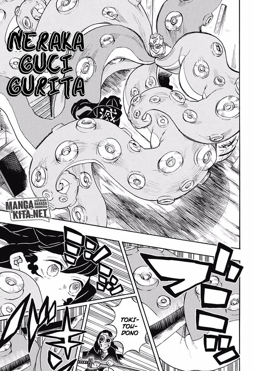 Kimetsu no Yaiba chapter 119